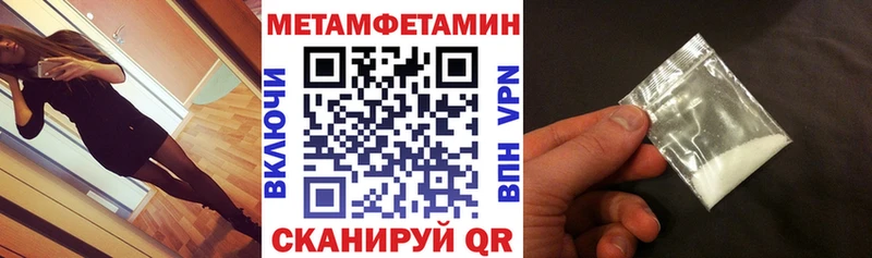Купить закладки  Арамиль  Амфетамин 97% 