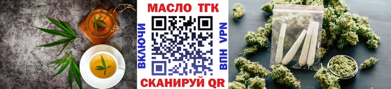 Cannafood конопля  Купить где  Арамиль 