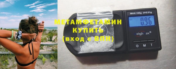 трава Верея