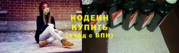 трава Верея