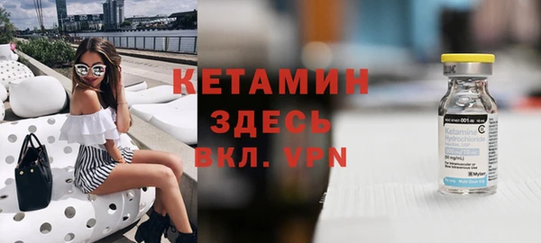 прущая мука Верхнеуральск