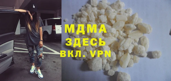прущая мука Верхнеуральск