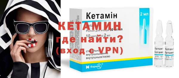 трава Верея