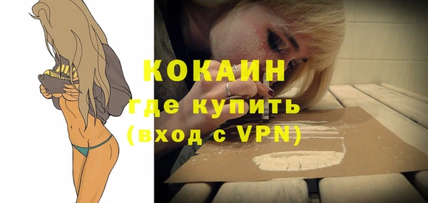 прущая мука Верхнеуральск