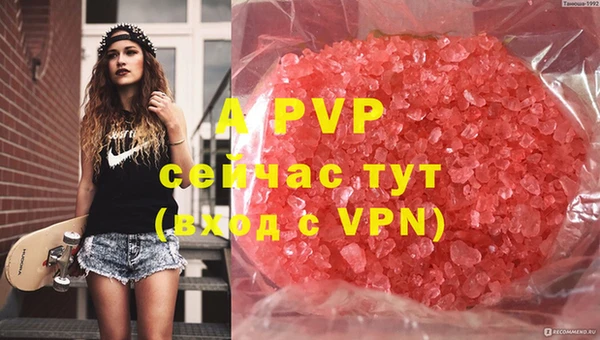 прущая мука Верхнеуральск