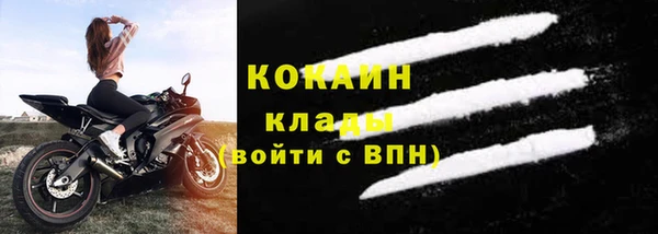 трава Верея