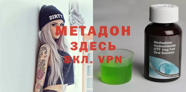 прущая мука Верхнеуральск