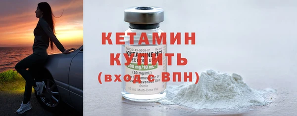 ПСИЛОЦИБИНОВЫЕ ГРИБЫ Верхний Тагил