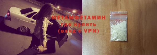 прущая мука Верхнеуральск