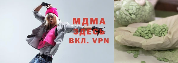 прущая мука Верхнеуральск