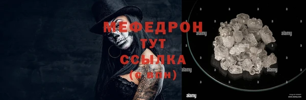 ПСИЛОЦИБИНОВЫЕ ГРИБЫ Верхний Тагил
