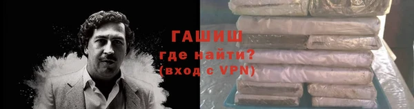 ПСИЛОЦИБИНОВЫЕ ГРИБЫ Верхний Тагил
