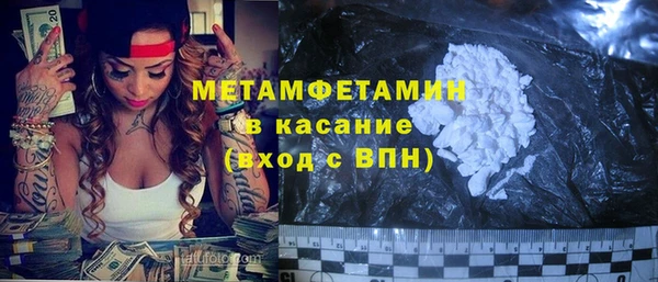 прущая мука Верхнеуральск