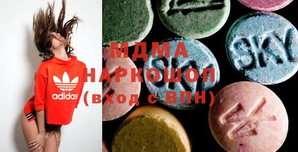 трава Верея