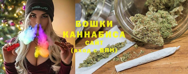 трава Верея