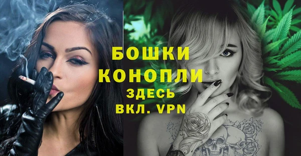 прущая мука Верхнеуральск