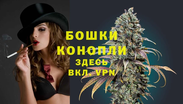 прущая мука Верхнеуральск
