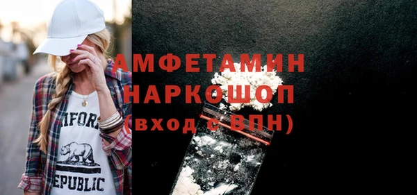 прущая мука Верхнеуральск