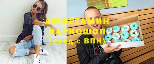 прущая мука Верхнеуральск