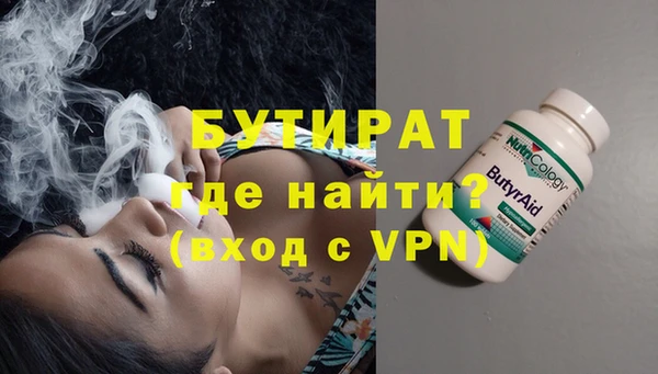 ПСИЛОЦИБИНОВЫЕ ГРИБЫ Верхний Тагил