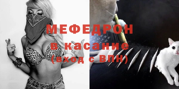 ПСИЛОЦИБИНОВЫЕ ГРИБЫ Верхний Тагил