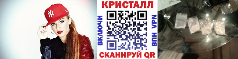 МЕТАМФЕТАМИН витя Арамиль