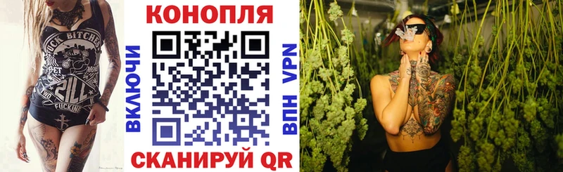 Шишки марихуана VHQ Арамиль